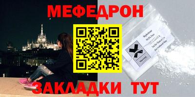 a pvp Краснознаменск