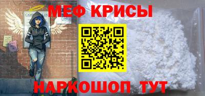 a pvp Краснознаменск