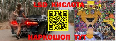 герыч Краснокаменск