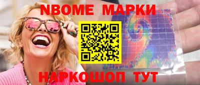 a pvp Краснознаменск