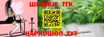 a pvp Краснознаменск
