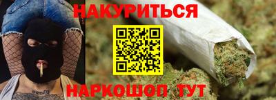 a pvp Краснознаменск