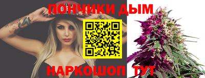 герыч Краснокаменск