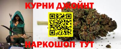 кокаин перу Краснодар