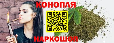 кокаин перу Краснодар