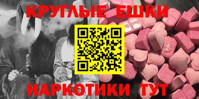 a pvp Краснознаменск