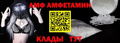 a pvp Краснознаменск