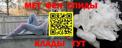 кокаин перу Краснодар
