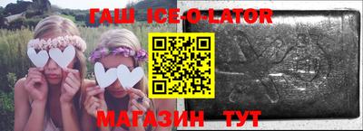a pvp Краснознаменск